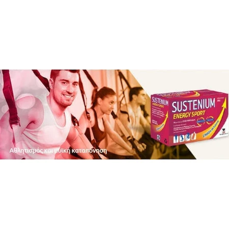 Menarini Sustenium Energy Sport Спеціальна харчова добавка 10 пакетиків Помаранчевий: ціни та характеристики