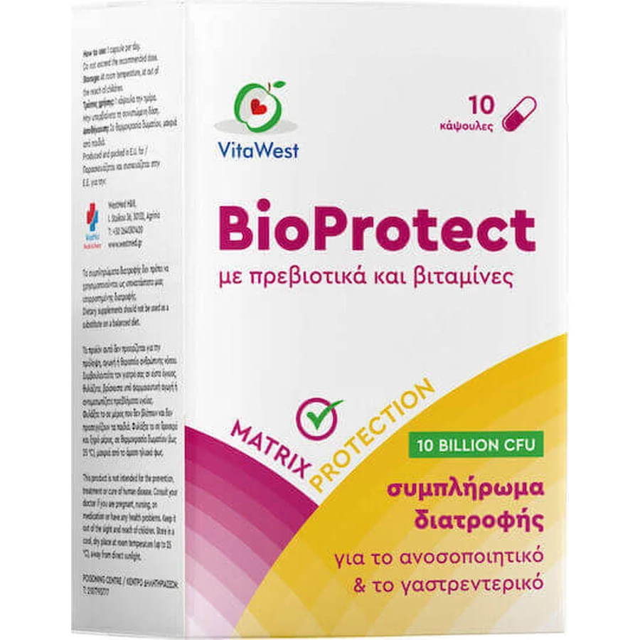 WestΜed H&B BioProtect 10 капс: цены и характеристики