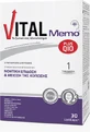 Вітамінна добавка для пам'яті Vital Plus Memo Q10 30 капс.