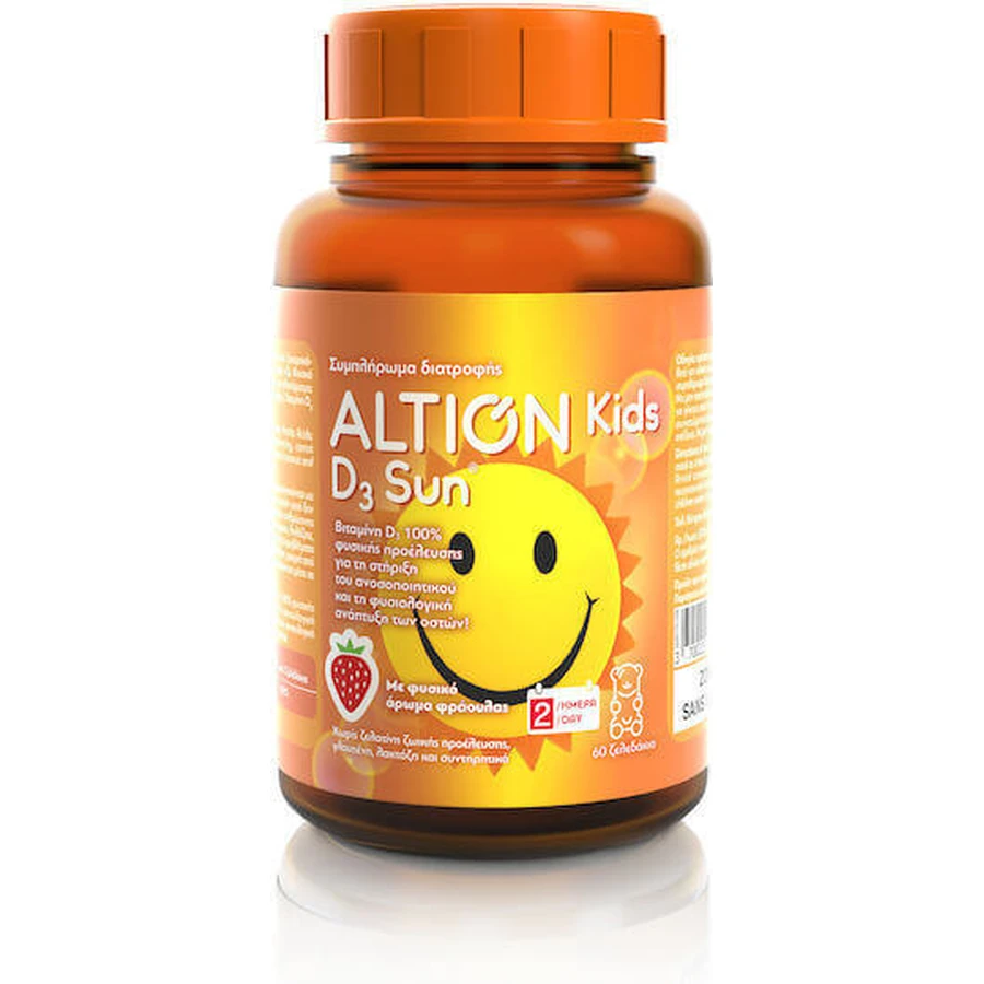 Altion Kids D3 Sun Зміцнення імунітету та здоров'я яєць Вітамін D3 Sun Полуниця 60 х 1 желе: ціни та характеристики