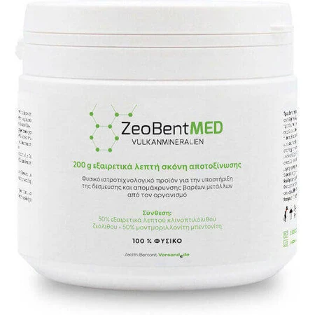 Цеоліт-бентоніт-версанд Zeobent MED 200гр: ціни та характеристики
