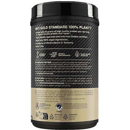 Optimum Nutrition Gold Standard 100% рослинний протеїн без глютену та лактози зі смаком французької ванілі 684гр: ціни та характеристики