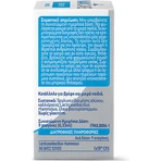 Nestle NanCare Flora Pro L. Rhaminosus GG Специальная диетическая добавка 5 мл: цены и характеристики