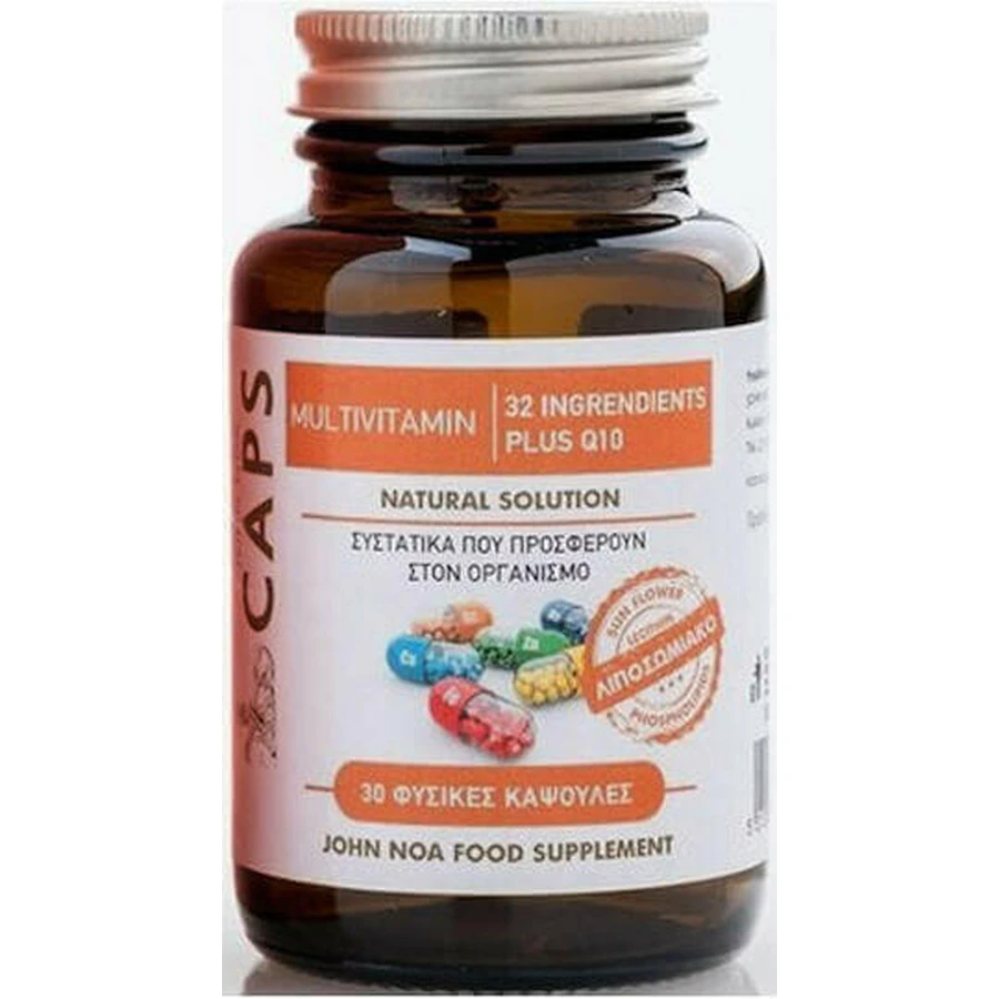 John Noa Caps Multivitamin Plus Q10 Мультивітамінний комплекс для підвищення енергії та імунітету 30 капс.: ціни та характеристики