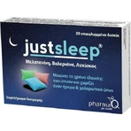PharmaQ Just Sleep Добавка для сну 30 таблеток: ціни та характеристики
