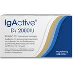 Вітамін IgActive D3 для підтримки імунітету та здоров'я яєць 2000iu 60 м'яких гелів: ціни та характеристики
