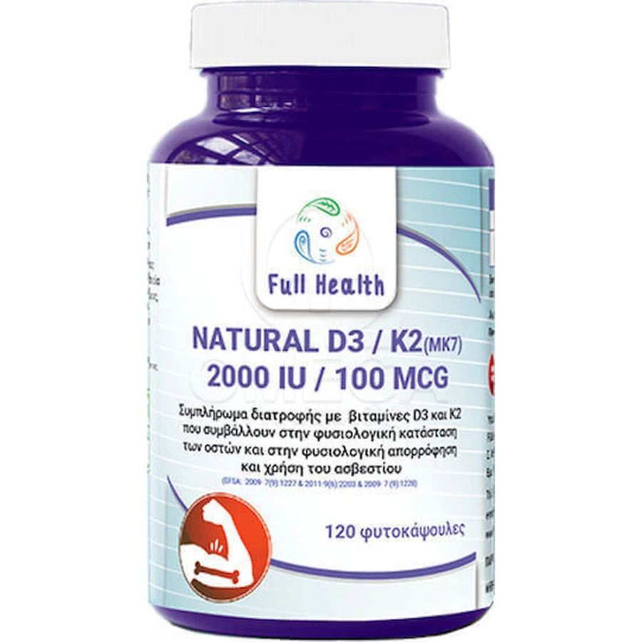 Full Health Natural D3 2000IU Вітамін для зміцнення імунної системи та здоров'я яєць 2000iu 120 рослинних капсул: ціни та характеристики