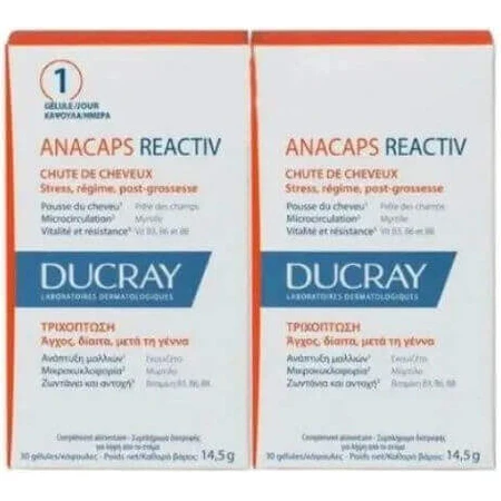 Спеціальна харчова добавка Ducray Anacaps Reactiv 2 x 15 капсул: ціни та характеристики