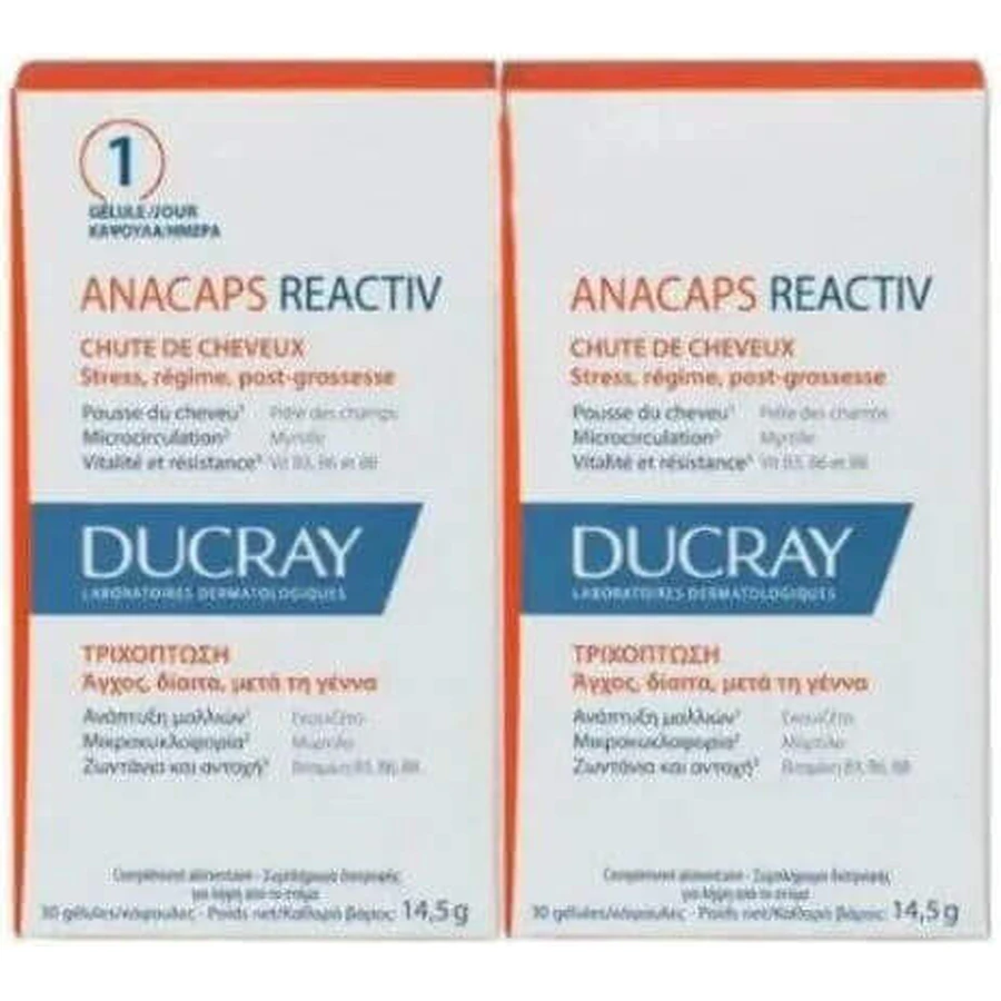 Спеціальна харчова добавка Ducray Anacaps Reactiv 2 x 15 капсул: ціни та характеристики