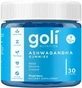 Goli Nutrition Ashwagandha Gummies 30 желейных конфет со смешанными ягодами