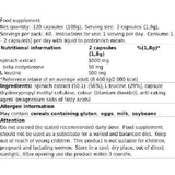 Peak Nutrition Ecdysterone 120 капсул без смаку