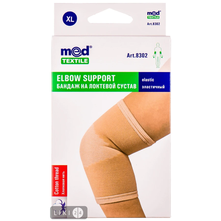 Бандаж на локтевой сустав эластичный medtextile 8302, размер XL: цены и характеристики