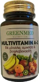 GreenMed Мультивітамін A-Z Мультивітамін 60 таблеток
