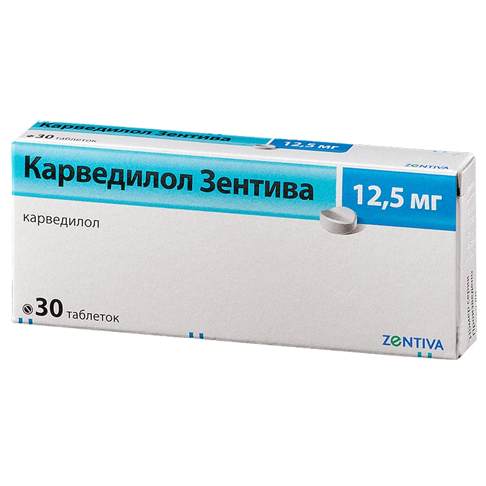 Карведилол-зентіва табл. 12,5 мг блістер №30: ціни та характеристики