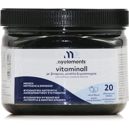 My Elements Vitaminall Мультивитамины для энергии и укрепления иммунитета Апельсин 20 x 1 шипучая таблетка: цены и характеристики