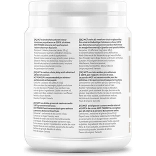 Diet-Food MCT Powder Пищевая добавка Special 300гр