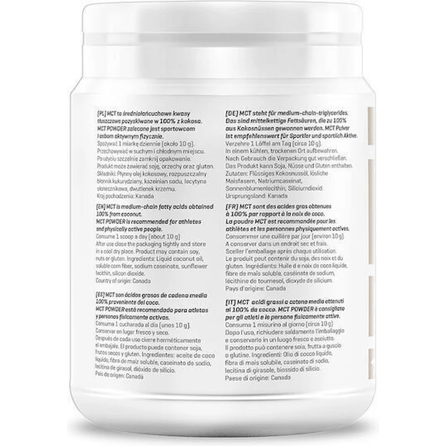 Diet-Food MCT Powder Пищевая добавка Special 300гр: цены и характеристики