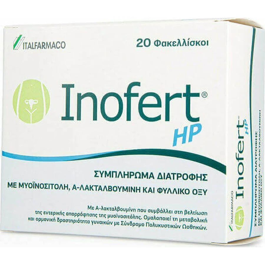 Італфармако Іноферт НР добавка для вагітних 20 пакетиків: ціни та характеристики