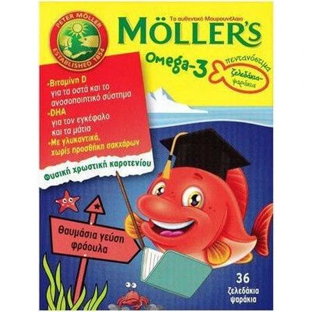 Риб'ячий жир Moller's Омега 3 Підходить для дітей 36 желейних цукерок Полуниця: ціни та характеристики
