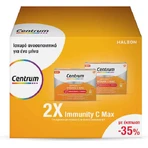 Centrum Immunity C Max Vitamin для укрепления иммунитета, кожи и антиоксидантного действия 1000 мг Апельсин 2 x 14 пакетиков: цены и характеристики