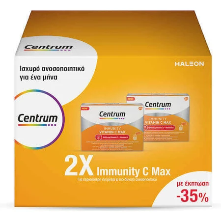 Centrum Immunity C Max Vitamin для укрепления иммунитета, кожи и антиоксидантного действия 1000 мг Апельсин 2 x 14 пакетиков: цены и характеристики