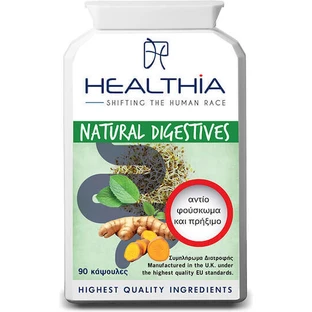 Healthia Natural Digestives 330 x 0 капсул