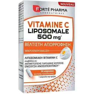 Forte Pharma Вітамін С ліпосомальний Ліпосомальний вітамін для зміцнення імунної системи, шкіри та антиоксидантної дії 500 мг 30 рослинних капсул
