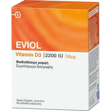 Eviol Vitamin D3 Вітамін для зміцнення імунної системи та здоров'я овець 2200iu 60 x 1 м'які капсули: ціни та характеристики