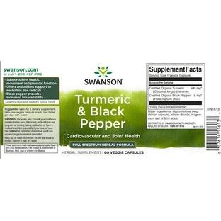 Swanson Куркума та чорний перець 60 овочевих капсул
