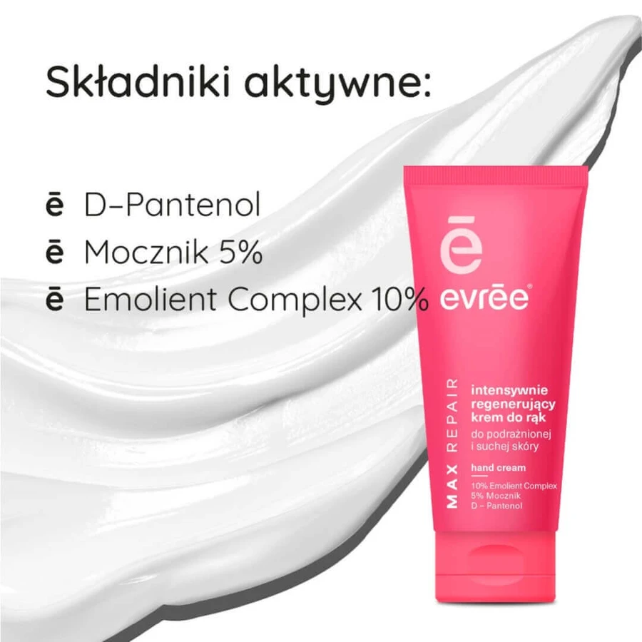 Evree Max Repair, регенерирующий крем для рук, 75 мл: цены и характеристики