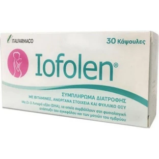 Italfarmaco Iofolen Pregnancy Supplement 30 caps