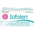 Italfarmaco Iofolen Pregnancy Supplement 30 caps: цены и характеристики