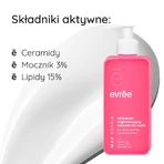 Evree Max Repair, активно восстанавливающий лосьон для тела, 300 мл: цены и характеристики