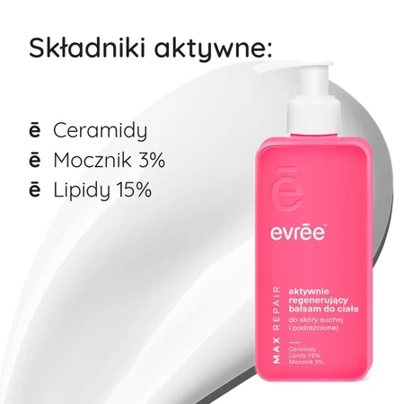 Evree Max Repair, активно восстанавливающий лосьон для тела, 300 мл: цены и характеристики
