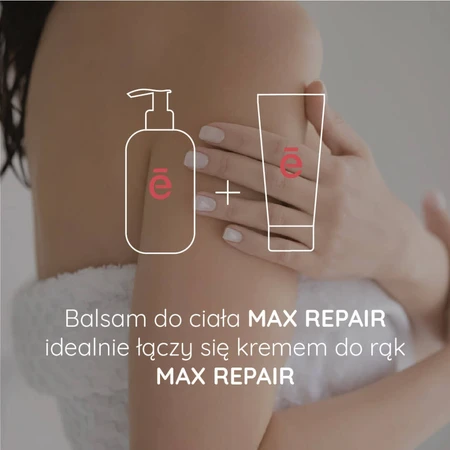 Evree Max Repair, активно восстанавливающий лосьон для тела, 300 мл: цены и характеристики