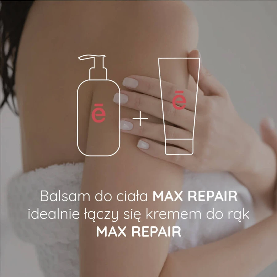 Evree Max Repair, активно восстанавливающий лосьон для тела, 300 мл: цены и характеристики