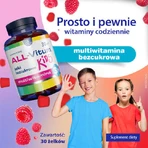 Олеофарм All-Vitum Kids, желейные рулоны, 30 шт.: цены и характеристики
