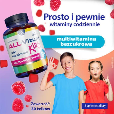 Олеофарм All-Vitum Kids, желейные рулоны, 30 шт.: цены и характеристики