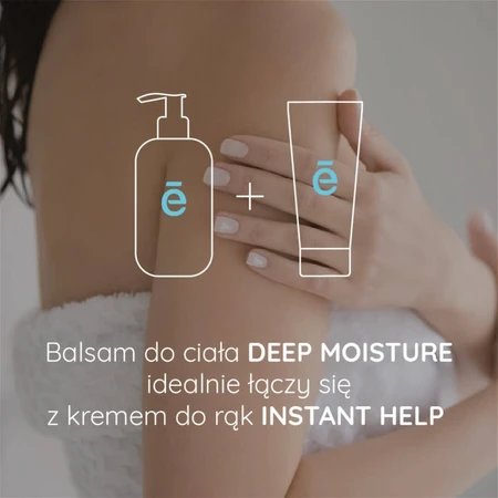 Evree Deep Moisture, глибоко зволожуючий лосьйон для тіла, 300 мл: ціни та характеристики