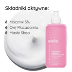 Evree Total Nutrition, питательный лосьон для тела, 300 мл: цены и характеристики