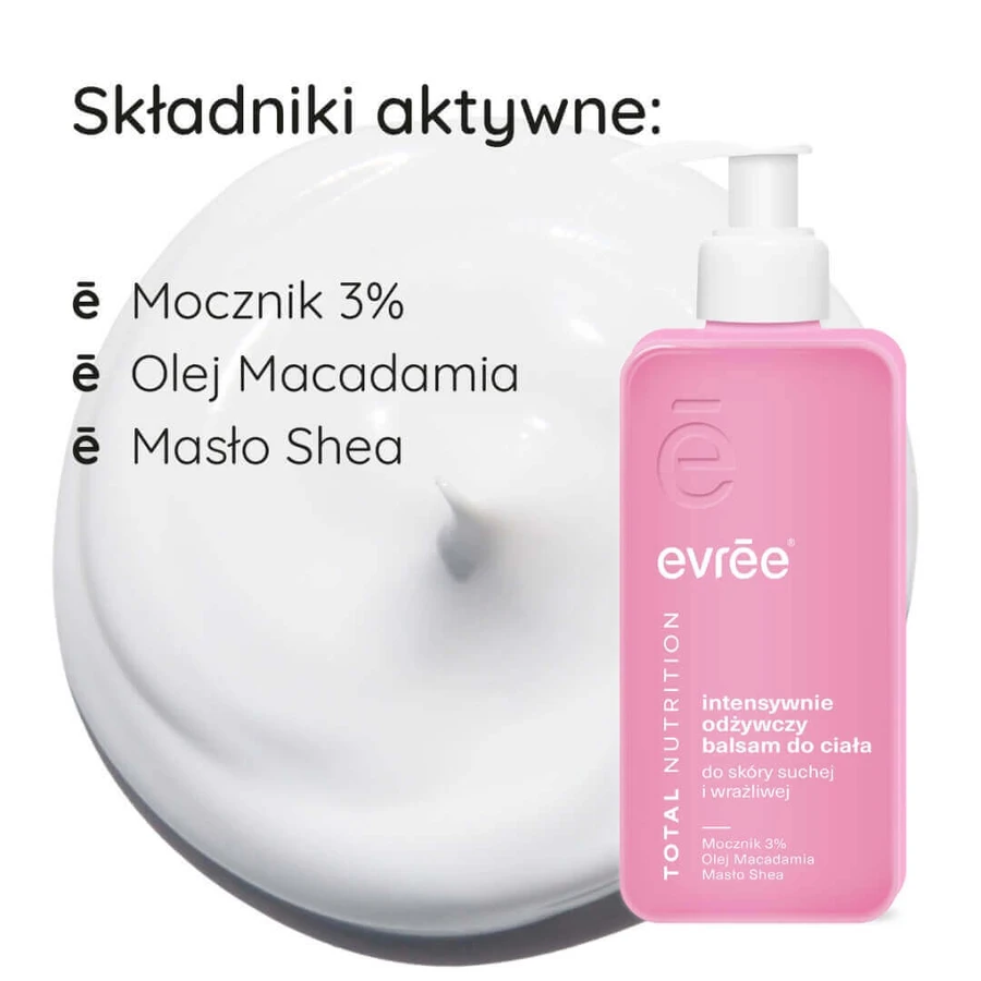 Evree Total Nutrition, питательный лосьон для тела, 300 мл: цены и характеристики