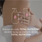 Evree Total Nutrition, питательный лосьон для тела, 300 мл: цены и характеристики