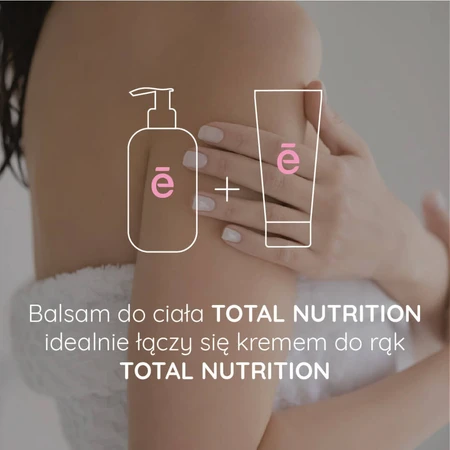 Evree Total Nutrition, питательный лосьон для тела, 300 мл: цены и характеристики