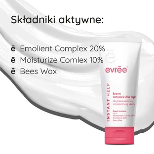 Evree Instant Help, крем-рятівник для рук, 75 мл
