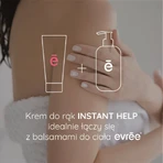 Evree Instant Help, крем-рятівник для рук, 75 мл: ціни та характеристики