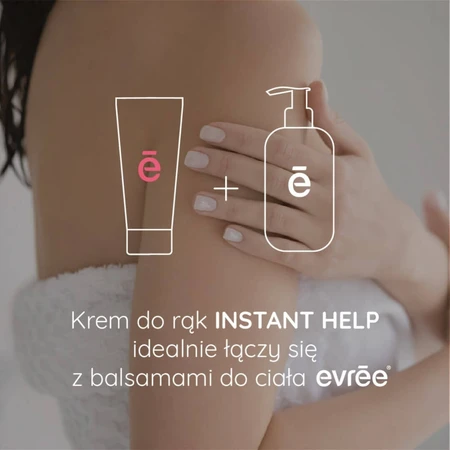 Evree Instant Help, крем-рятівник для рук, 75 мл: ціни та характеристики