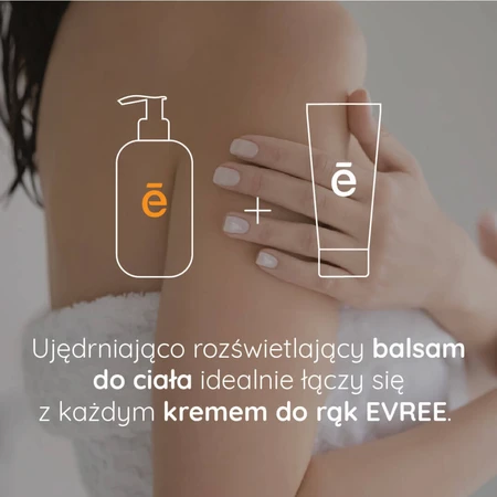 Evree Firming Glow, укрепляющий и осветляющий лосьон для тела, 300 мл: цены и характеристики
