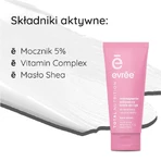 Evree Total Nutrition, питательный крем для рук, 75 мл: цены и характеристики