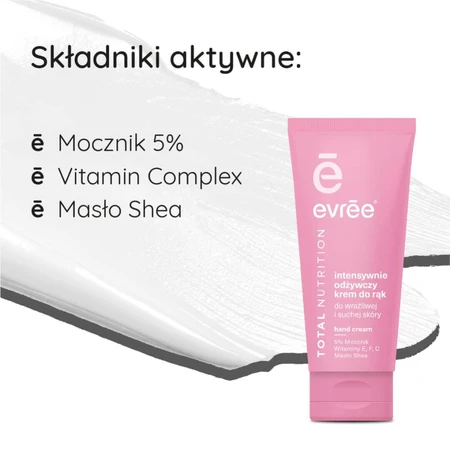 Evree Total Nutrition, питательный крем для рук, 75 мл: цены и характеристики