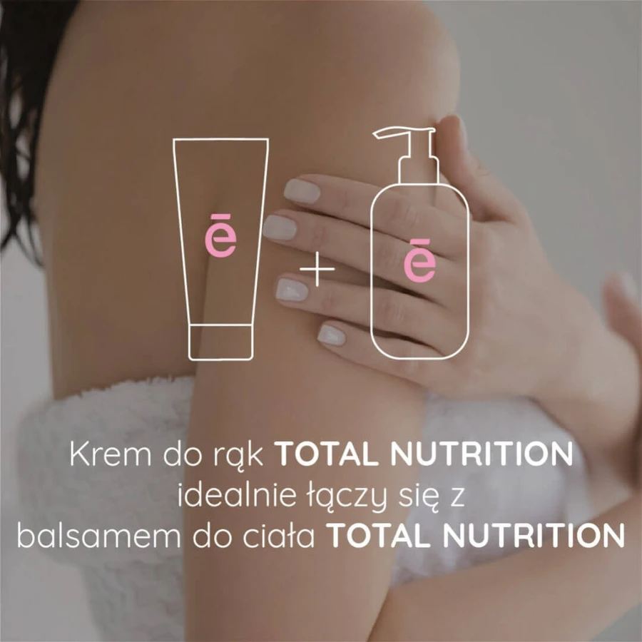 Evree Total Nutrition, питательный крем для рук, 75 мл: цены и характеристики